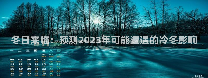 先锋娱乐app下载地址