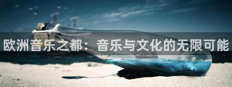先锋娱乐网址
