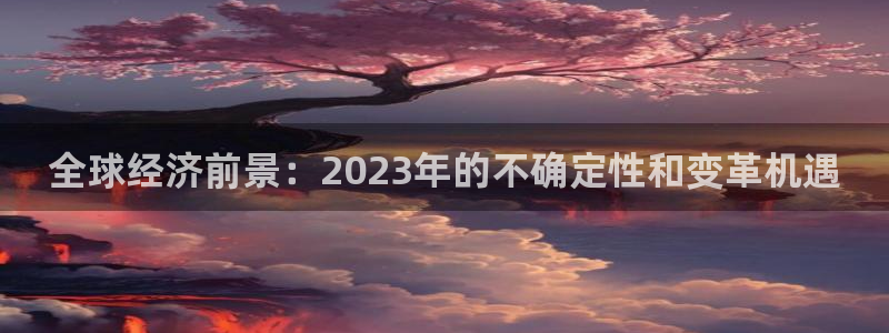 先锋娱乐.com