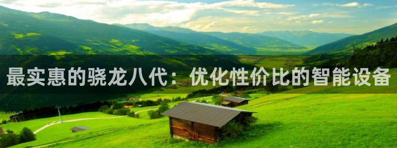 先锋娱乐app