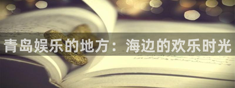 壹号大舞台怎么下载