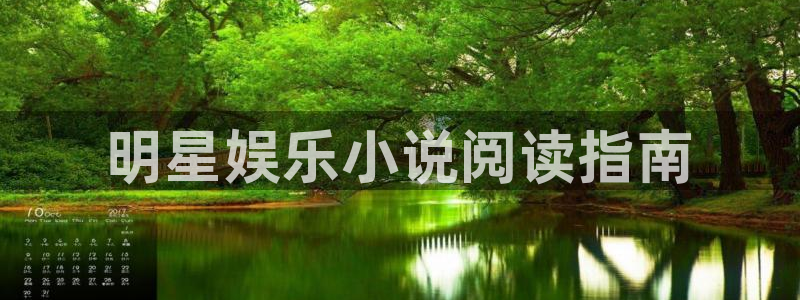 先锋娱乐强制退款流程详解