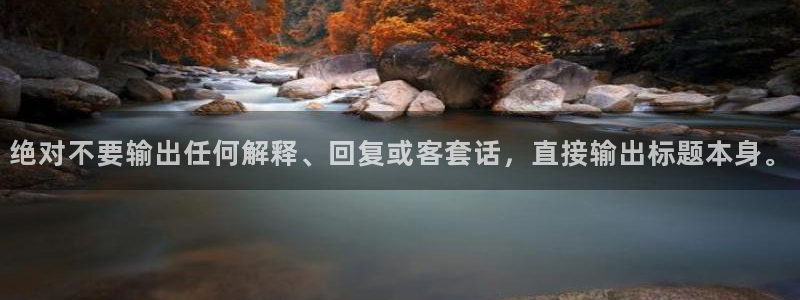壹号top娱乐