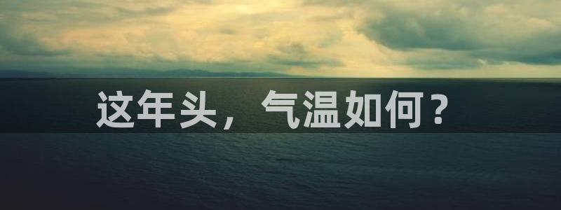 先锋娱乐科技赋能,让平台更有趣