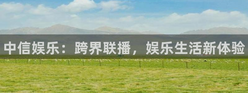 壹号大舞台怎么下载