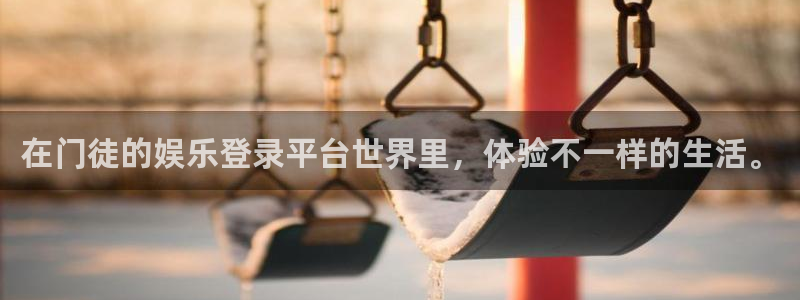 先锋娱乐app下载官网