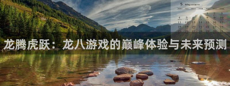 壹号大舞台怎么下载