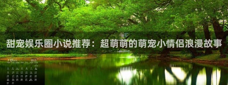 先锋娱乐