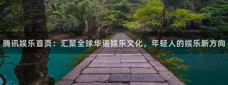 壹号大舞台入口