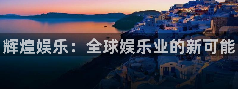 先锋娱乐.com