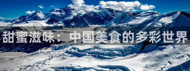 先锋娱乐官网