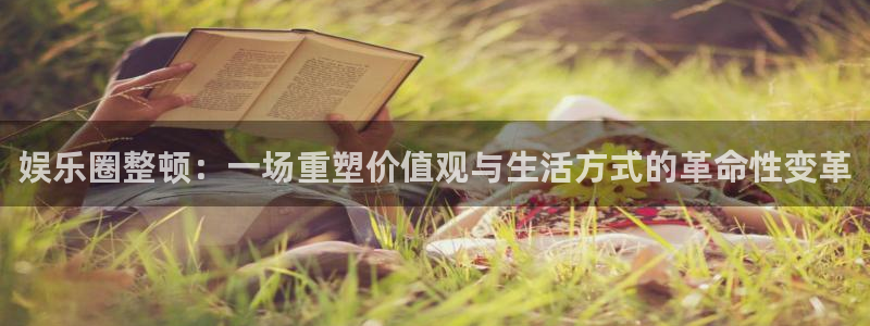 壹号大舞台怎么下载