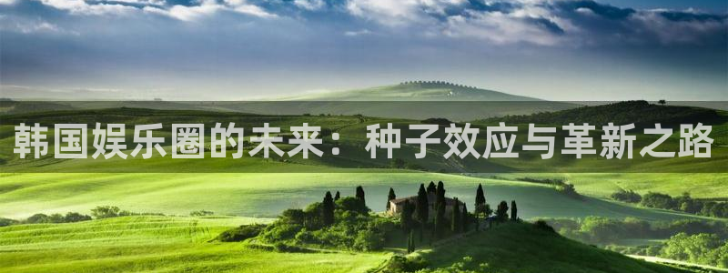 壹号大舞台下载链接