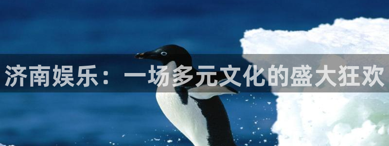 壹号大舞台怎么注册
