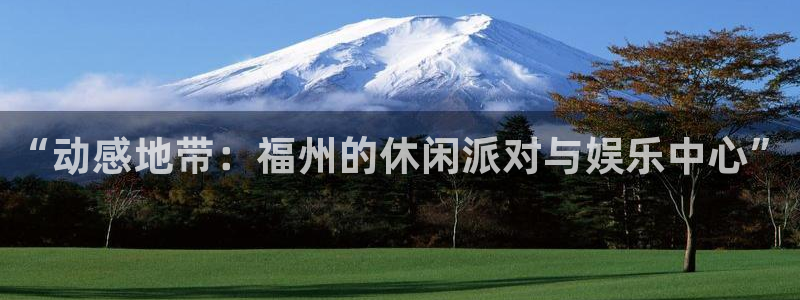 壹号平台下载安装